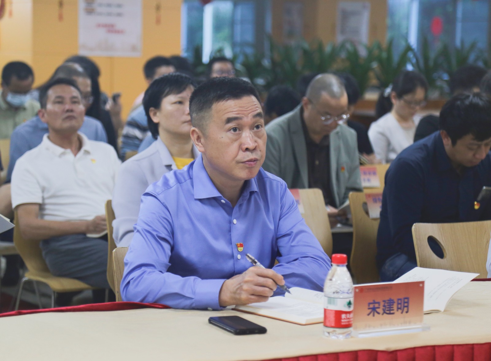 2024.04.12廣州市設計院集團有限公司開展學習新修訂的《中國共產黨紀律處分條例》專題黨課培訓 (3).jpg