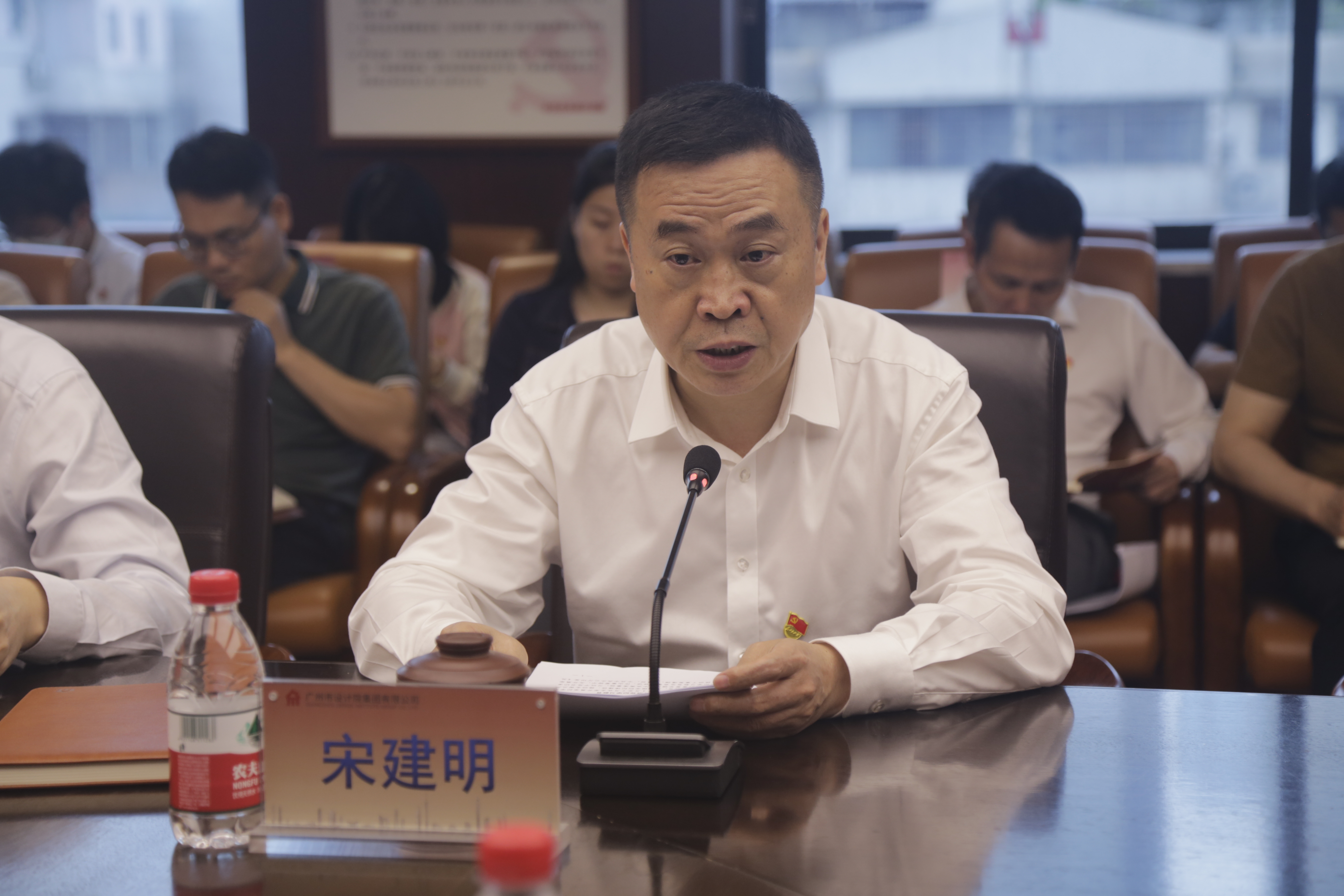 宋書記講話.JPG